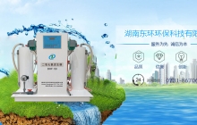 消 毒設備種類全解析：從原理到應用，構筑現代防 疫屏障