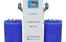 水產養殖尾水凈化，二氧化氯發生器使用技巧