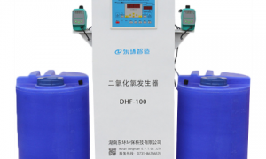 水產(chǎn)養(yǎng)殖尾水凈化，二氧化氯發(fā)生器使用技巧