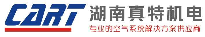 湖南東環環保科技有限公司